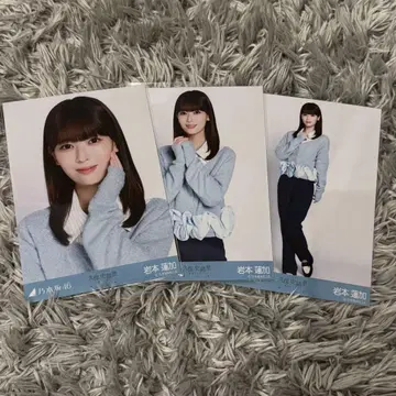 노기자카46 브로마이드 이와모토 렌카 카라 부착 코디 컴프