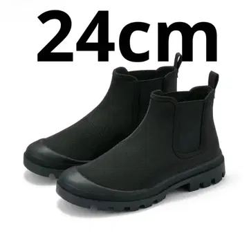 무인양품 발수 사이드 고어 부츠