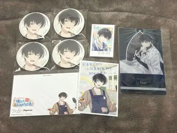 아오페라 시가키 아키라 세트