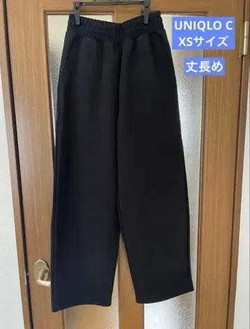 유니C 긴 길이 완판! 블랙 와이드 팬츠 XS