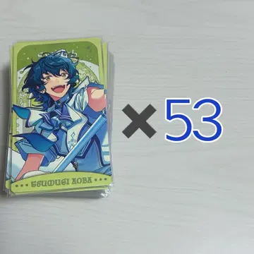 아오바 츠무기 아르카나