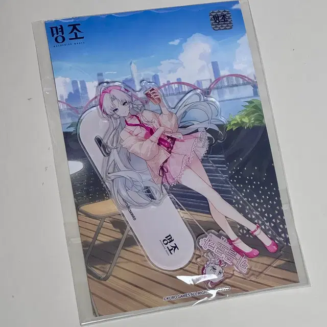 명조 페스티벌 1주년 카를로타 아크릴 스탠드 띵조