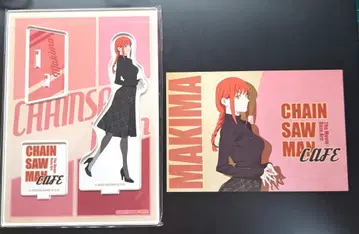 체인소 맨 체인소 맨 카페 마키마 아크릴 스탠드 콜라보