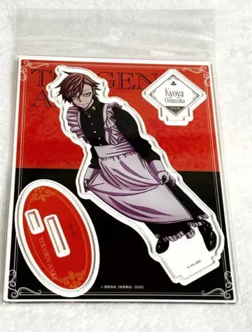 도겐안귀 오이란자카 쿄야 마즐 아크릴 스탠드 메이드 미개봉 새상품 2