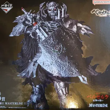 제일복권 베르세르크 해골의 기사 피규어