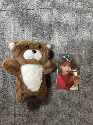 BOYNEXTDOOR 푸넥도 달링 리우 키링