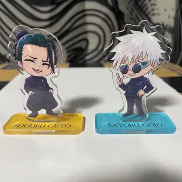 주술회전 게토 스구루 고죠 사토루 아크릴 스탠드 세트