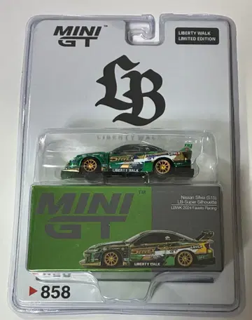 mini gt lb works 슈퍼 실루엣 닛산 s15