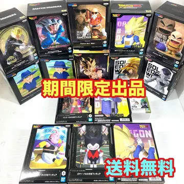 기간 한정 판매 선착순 드래곤볼 피규어 세트 16점 제일복권