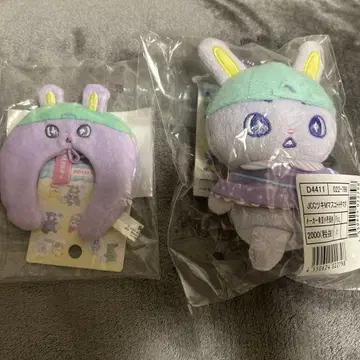 JOCHUM 캔디 디자인 치맛 3종 세트