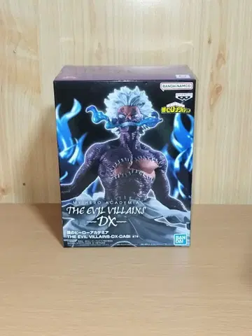 나의 히어로 아카데미아 다비 피규어