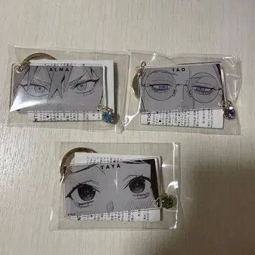 극락 거리 키링 컬렉션 아르마 타오 야야 세트 판매