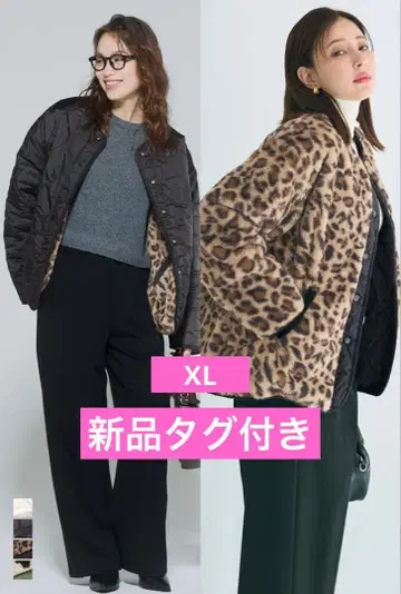 coca 코카 워셔블 리버서블 퀼팅 블루종