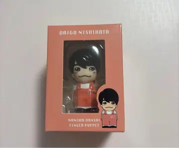 니시하타 다이고 손가락 인형