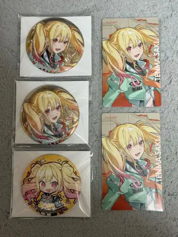 프로세카 텐마 사키 묶음 판매