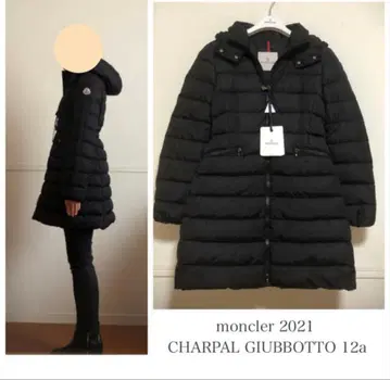 Moncler CHARPAL GIUBBOTTO 2021 블랙