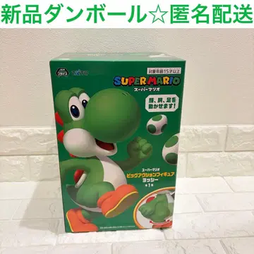 슈퍼 마리오 빅 액션 피규어 요시