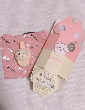 치이카와 (먼작귀) 히퍼스 CHIKAWA HIPPERS 토끼