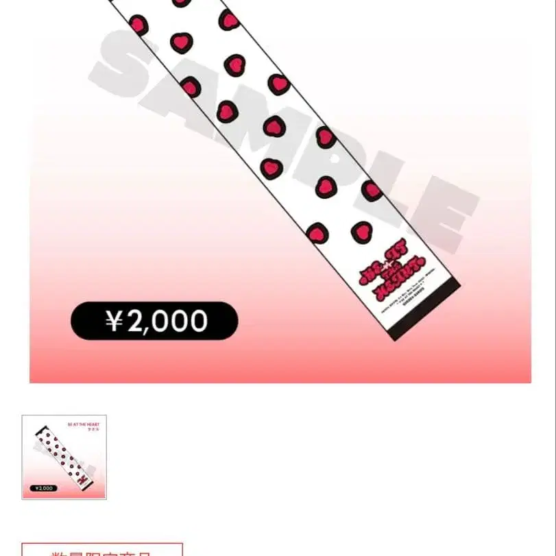 1번째 상품 이미지