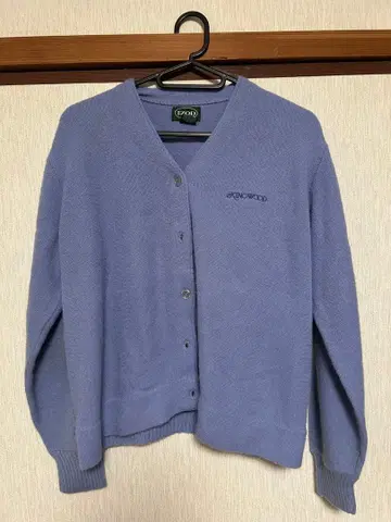 빈티지 IZOD 연보라 가디건 80s 90s USA 기업 로고