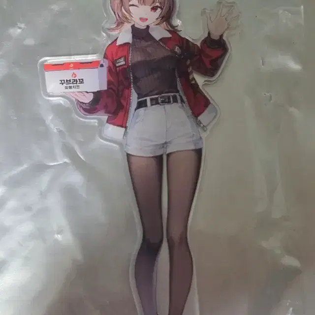 이터널리턴 꾸브라꼬 에스텔 아크릴 스탠드