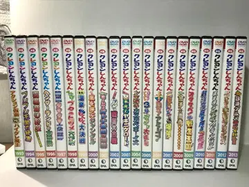 영화 짱구는 못말려 DVD 컬렉션 DVD 전권 21장 데아고스티니