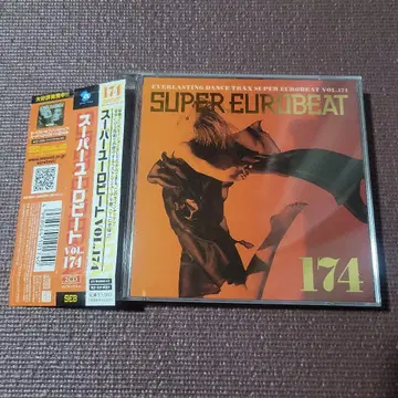 슈퍼 유로비트 VOL.174