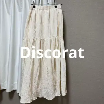 디스코트 롱 스커트 새상품급