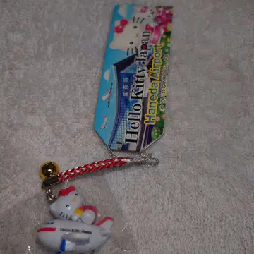 헬로키티 재팬 하네다 공항 하네다 국제선 터미널 스트랩