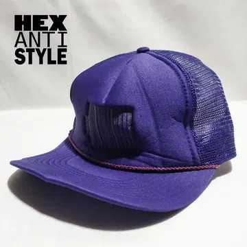헥스 안티 스타일 / 캡 / 익명 배송 / 무료배송