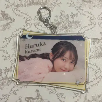 노기자카 모바일 아크릴 키링 쿠로미 하루카