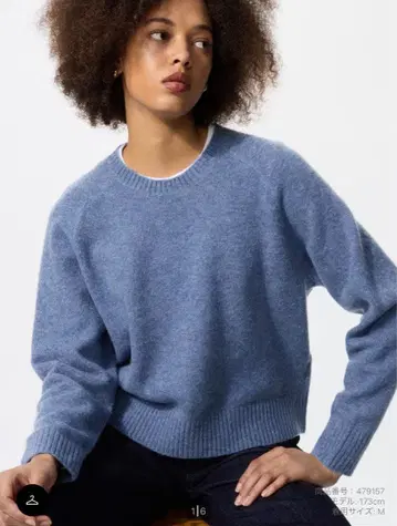 UNIQLO 수플레얀 크루넥 스웨터