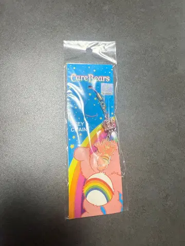 CareBears keychain 핑크