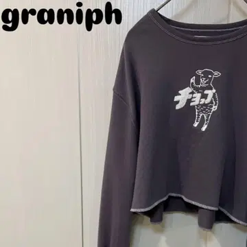 graniph 트레이닝복
