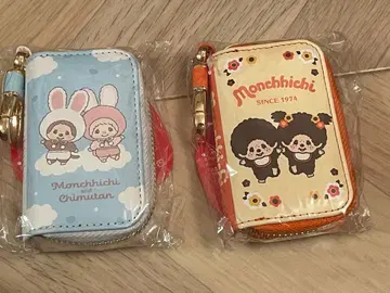 몽치치 스마트 키케이스 2종 세트