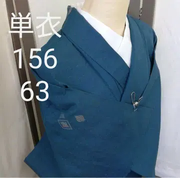 파랑 단의 기하학 패턴 자수