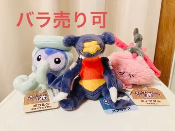 포켓몬 fit 가브라스 미노마담 포와룬 봉제 인형