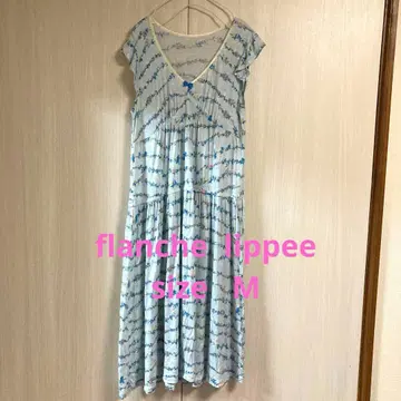 프랑슈리페 코토리 보더 롱 원피스 M