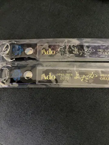 Ado 요다카 오사카 회장 한정판 은색 테이프 홀더