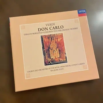 VERDI DON CARLO 완전판 CD 돈 카를로 베르디 DECCA판