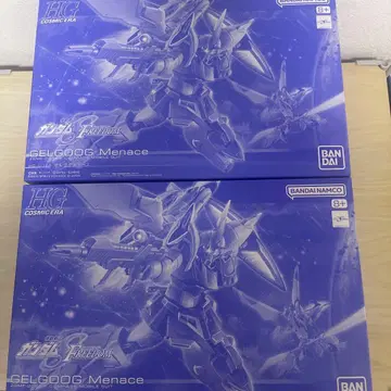 결품 있음 게르그그메나스(일반기) 2체 세트