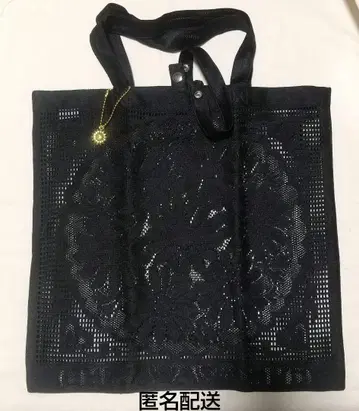 치카자와 레이스점 백