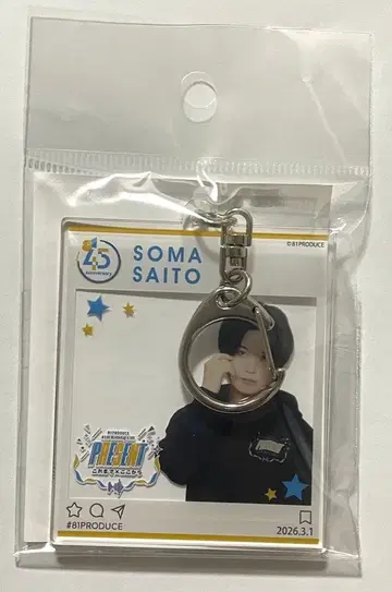 마루이 팝업 사이토 소마 아크릴 키링