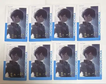 프로세카 22A 에피카 금박 호시노 이치카