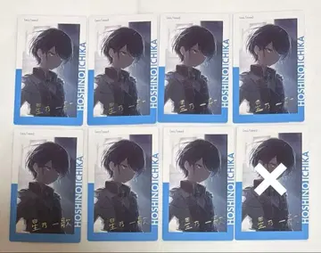 프로세카 22A 에피카 금박 호시노 이치카