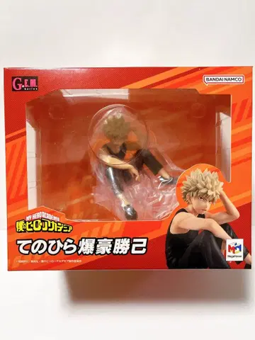 나의 히어로 아카데미아 테노히라 바쿠고 카츠키