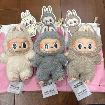 [정품] 러브브 EXCITING MACARON 마카롱 3개 세트