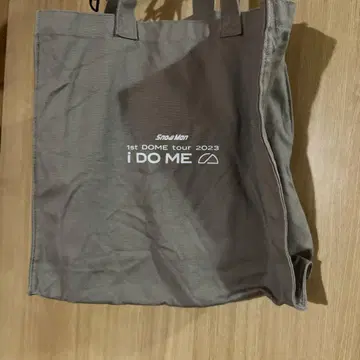 미개봉 SnowMan IDOME 토트백