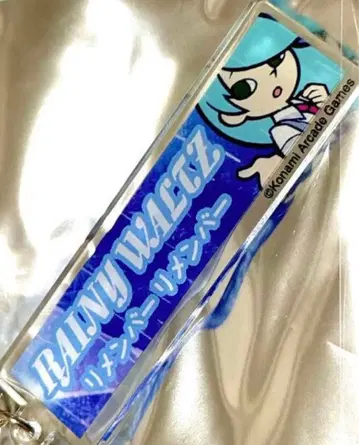 팝픈 곡 배너 아크릴 키링 레이니 왈츠 아오이 쇼코