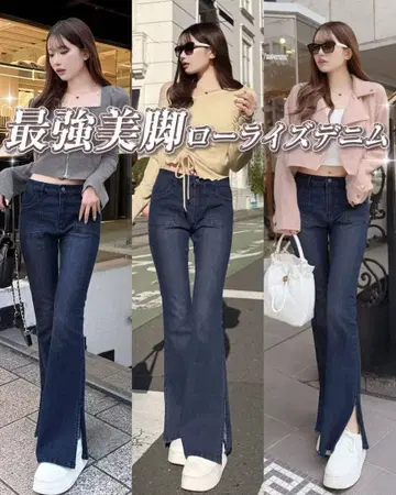 Cherimi* 최강 슬림 레그 로우라이즈 데님 S 사이즈/블루